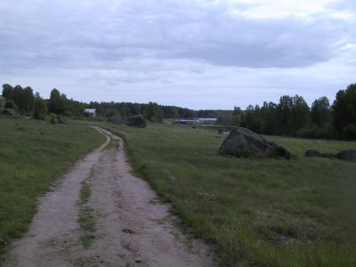 Sotahistoriaa Itä-Kannaksella 1-4.6.2001
Kuvassa taitaa näkyä Ihantalajärvi
