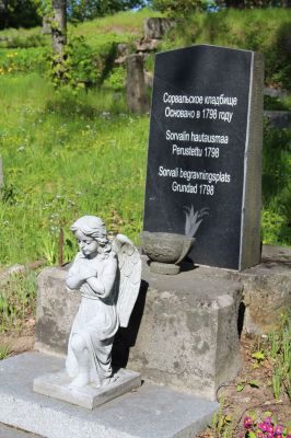 Viipuri 1918-1944
Sorvalin hautausmaa. Perustettu v. 1798.
