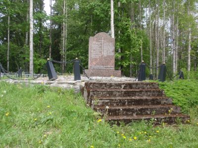 Hiitola
Hiitolan kirkon muistomerkki. Kirkko sijaitsi tällä paikalla vuosina 1795-1944
Avainsanat: Hiitola