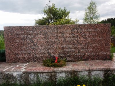 Kurkijoki
Tällä paikalla olleeseen sankarihautausmaahan on vuosina 1939 - 1944 haudattu 148 suomalaista sotilasta
Avainsanat: Kurkijoki