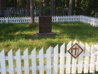 Pyhäjärvi
Tällä paikalla sijaitsi Pyhäjärven kirkko v. 1795 - 1940 sekä hautausmaa
Keywords: Pyhäjärvi