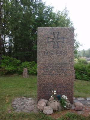 Ihantalan seurakunnan sankarivainajien muistomerkki  1939 - 1944
Keywords: Ihantala