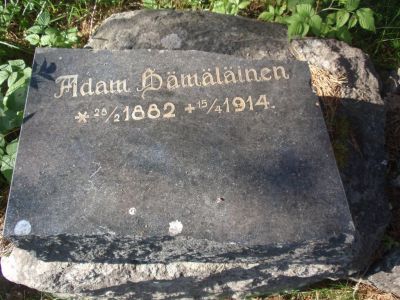 Pyhäjärvi, hautausmaa
Adam Hämäläinen
Avainsanat: Pyhäjärvi
