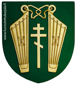 Suistamo vaakuna
